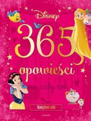 365 opowieści na cały rok. Księżniczki (1)