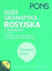 Duża gramatyka rosyjska z ćwiczeniami (1)