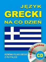 Język grecki na co dzień + CD w.2016 (1)