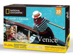 Puzzle 3D Wenecja Plac Św. Marka National Geo (1)