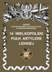 14 Wielkopolski Pułk Artylerii Lekkiej (1)