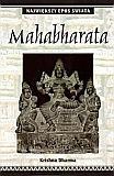 Mahabharata (1)