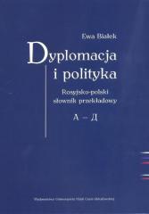 Dyplomacja i polityka. Ros-poi słownik przekładowy (1)