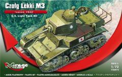 Czołg Lekki M3 Luzon 1942 Amerykański (1)