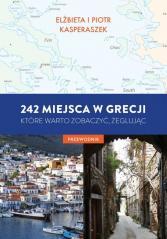 242 miejsca w Grecji, które warto zobaczyć... (1)