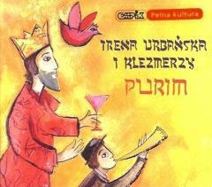 Purim CD (1)