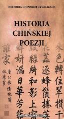 Historia chińskiej poezji (1)