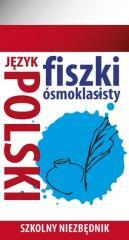 Fiszki 8- klasisty j. Polski 1 w.2020 (1)