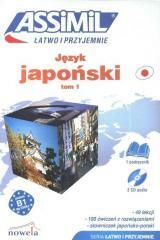 Japoński łatwo i przyjemnie T.1+ CD ASSIMIL (1)