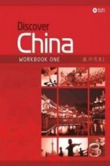 Discover China 1 WB + CD (1)
