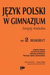 Język Polski w Gimnazjum nr 2 2016/2017 (1)
