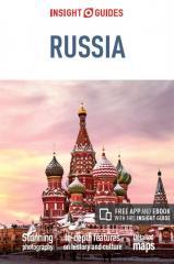 Insight Guides. Russia (1)