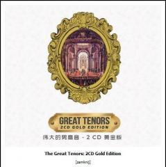 The Great Tenors: 2 CD Gold Edition (1)