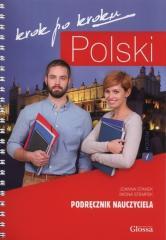 Polski krok po kroku. Podręcznik nauczyciela A1 (1)