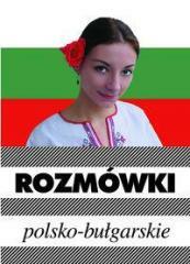 Rozmówki bułgarskie w.2012 KRAM (1)